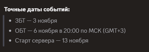 1793255613601.png