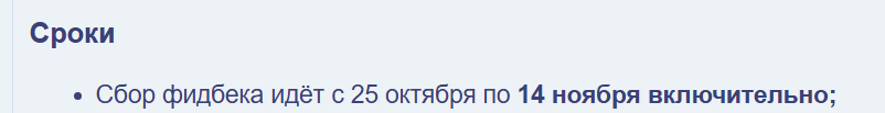 1793317644334.png