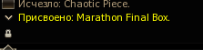1793332250209.png