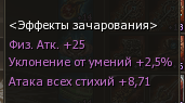 1793333286259.png