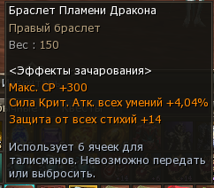 1793350222460.png