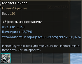 1793384429963.png
