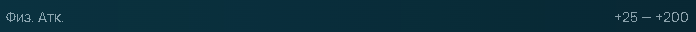 1793384985947.png