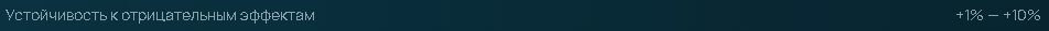 1793385012837.png