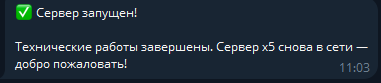 1793433900560.png