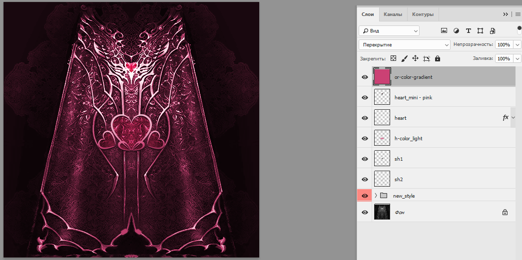 18-02-2019 19-08-39.png