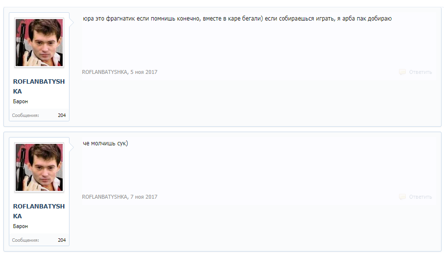 18-12-2017 21-39-01.png