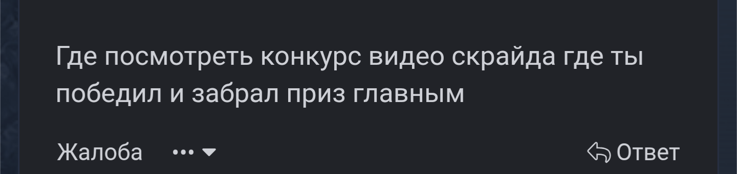 1894.png