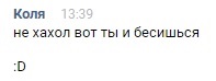 1ы.jpg