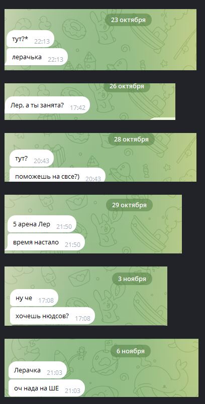 2.JPG