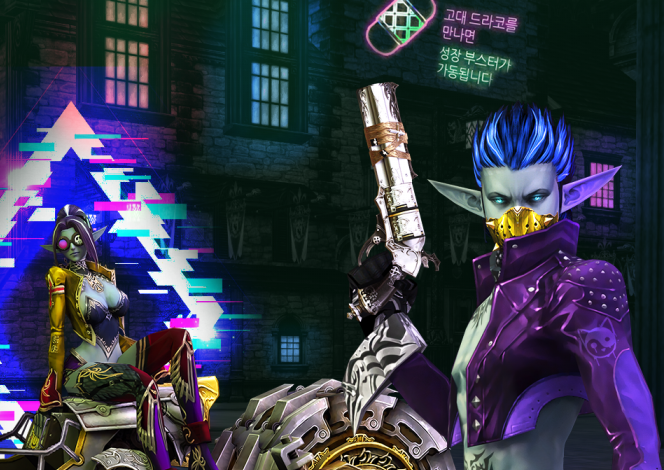 20-12-2020 21-02-39.png