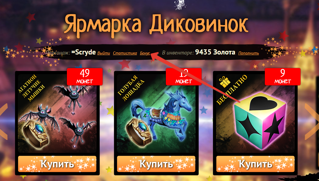 2016-08-16_22-30-02 (2).png