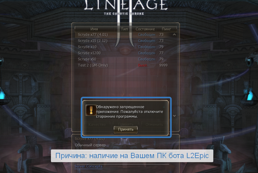 2017-02-13_23-00-12 (2).png