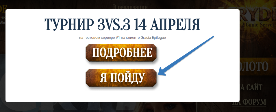 2017-04-14_15-39-26 (2).png