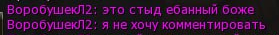 2026-05-24_17-47-33.png