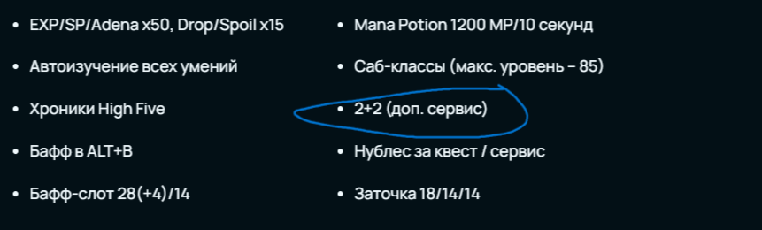 2026-09-15_00-35-59.png