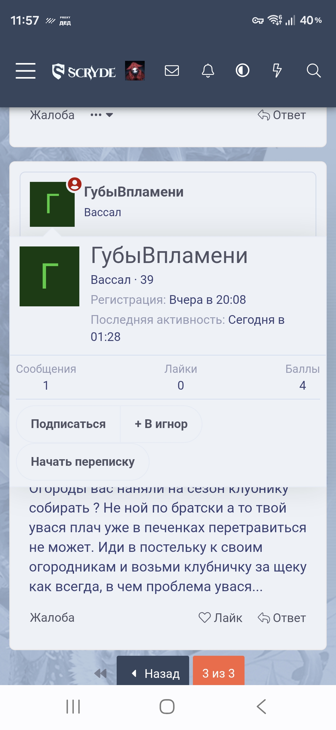 2190.jpg