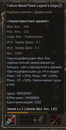 2211.png