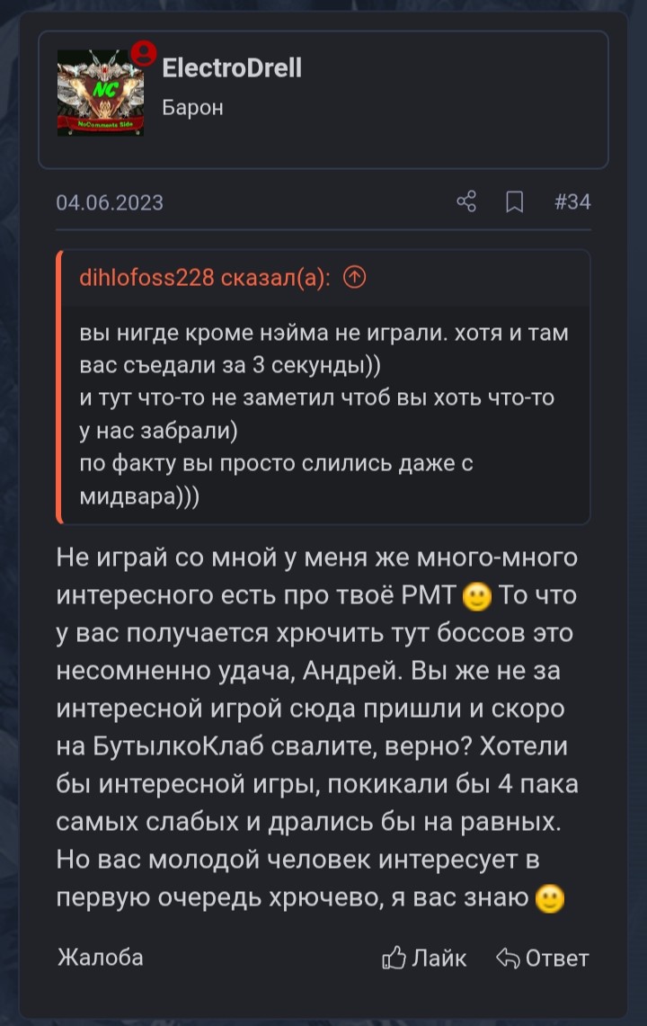 2357.jpg