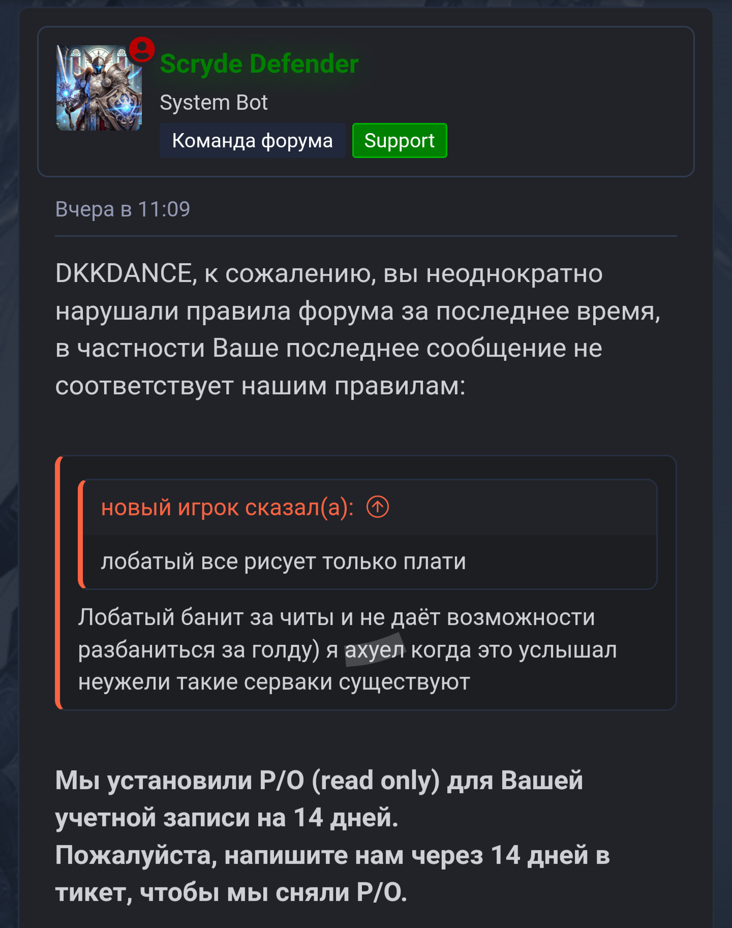 2358.png