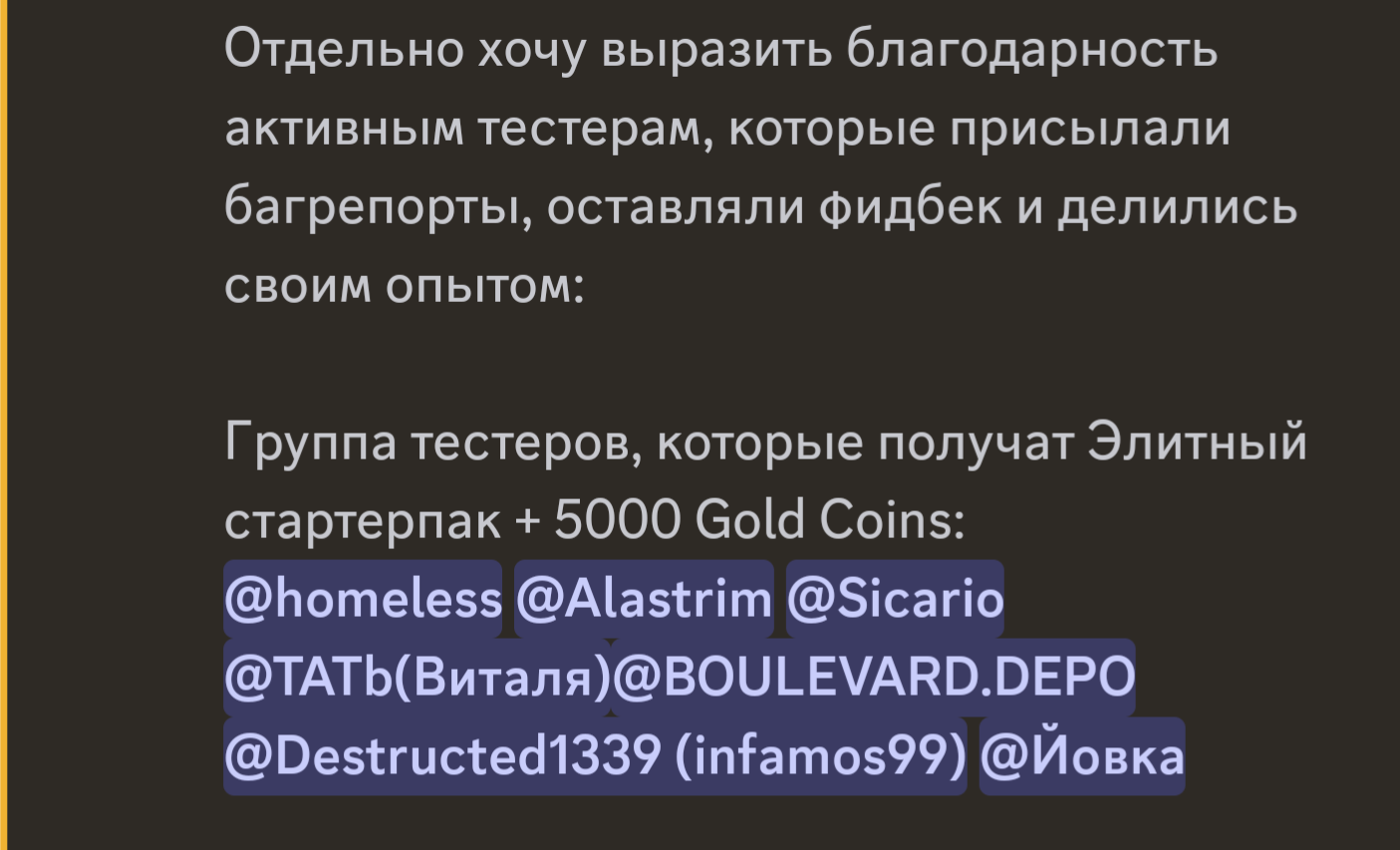 2362.png