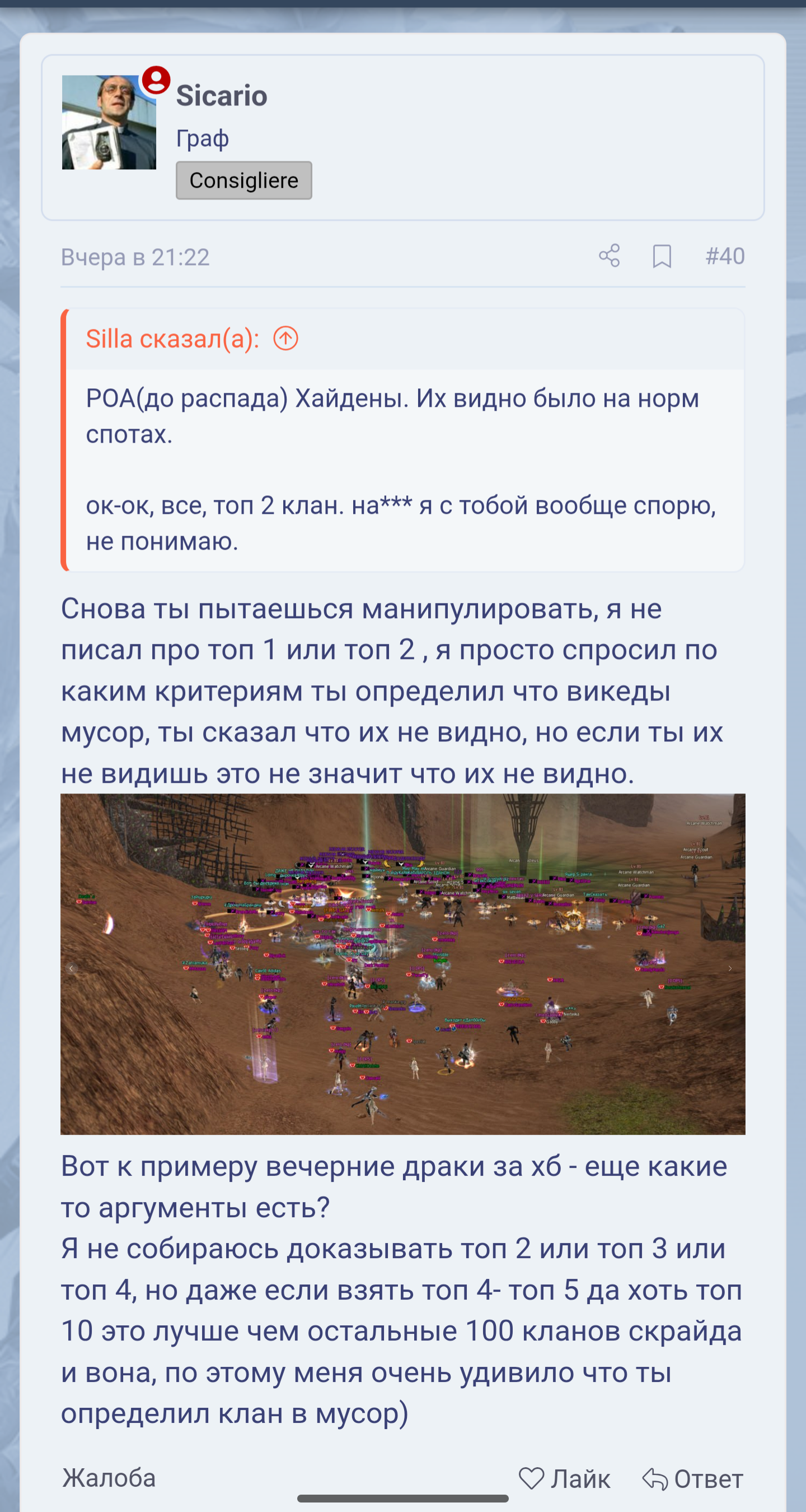 2363.png