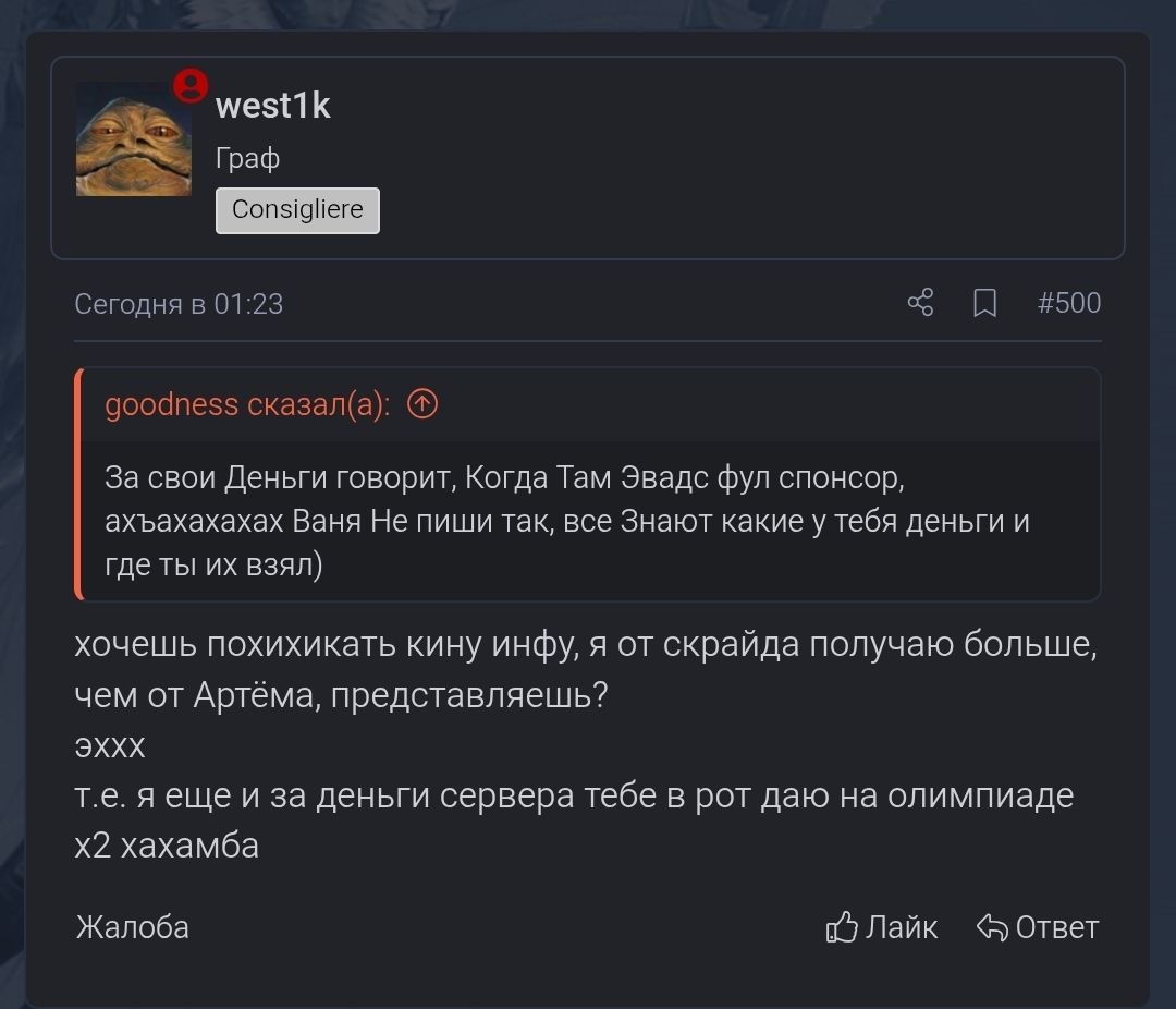 2396.jpg