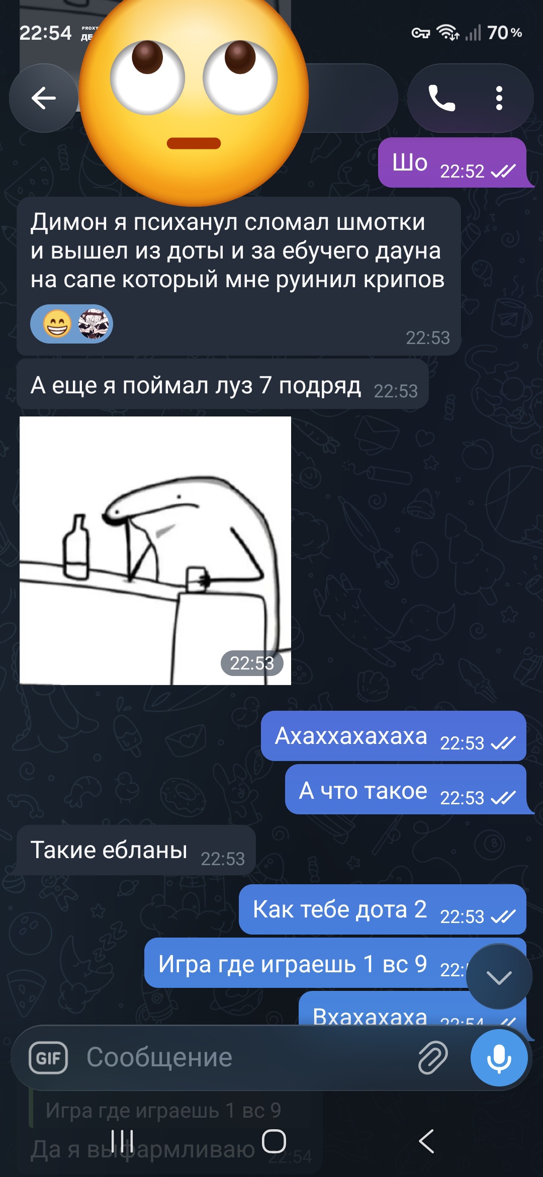 2398.jpg