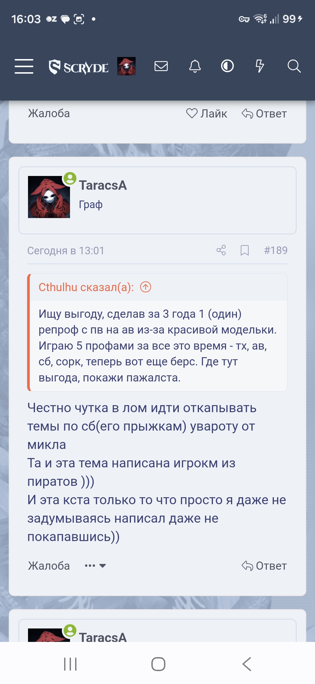2468.jpg