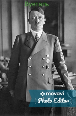 250px-Bundesarchiv_Bild_183-H1216-0500-002_Adolf_Hitler_1.jpg