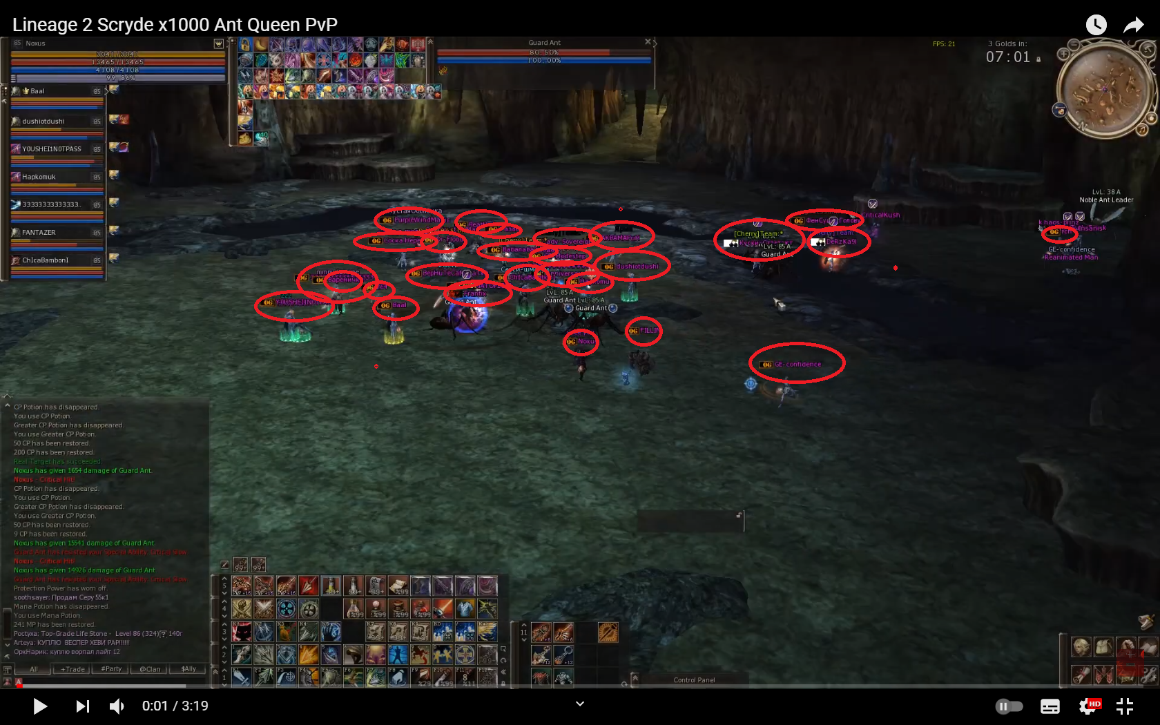 26 тел = 1.5 пачки.png