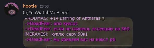 2601.jpg