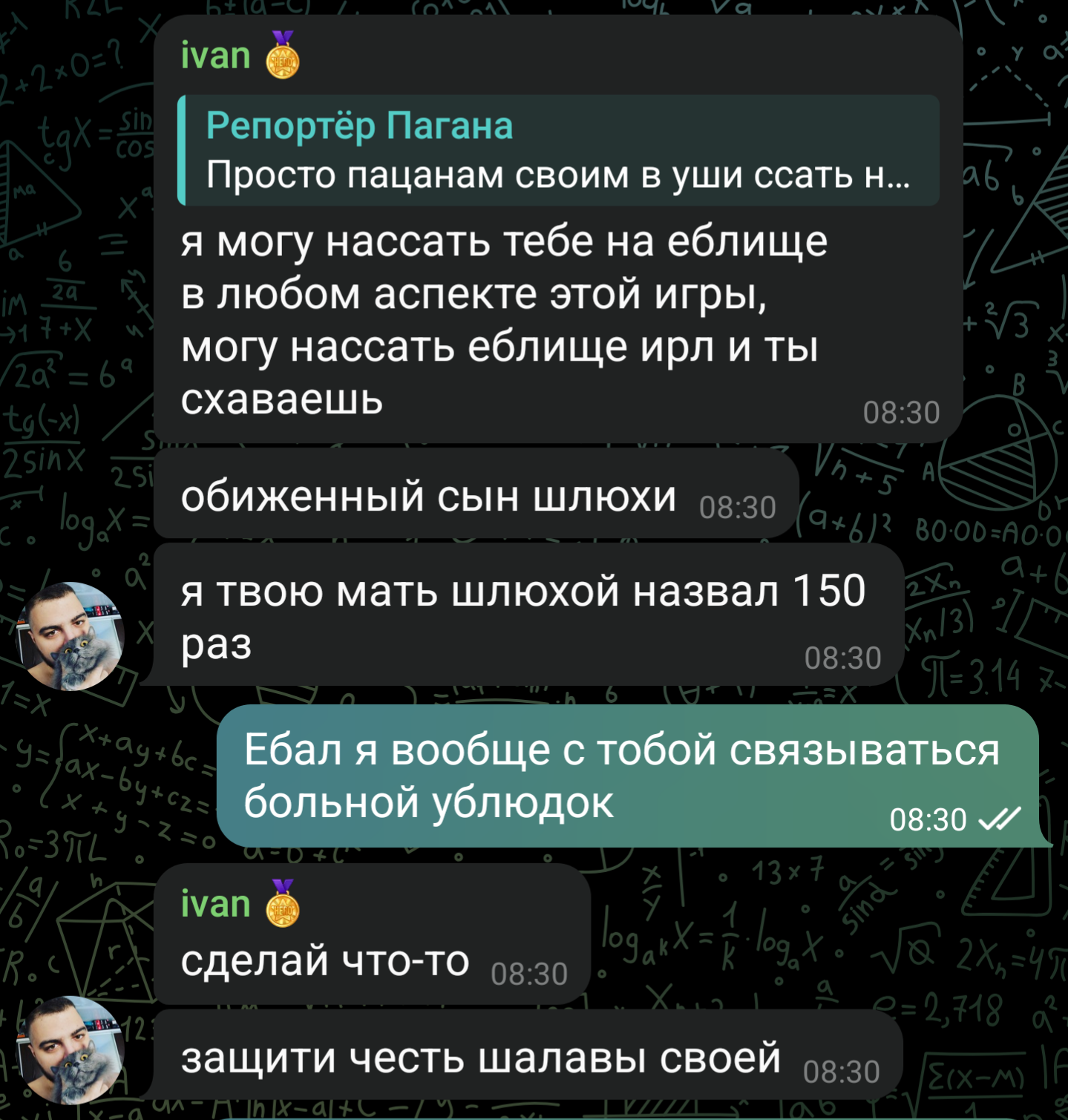 2700.png