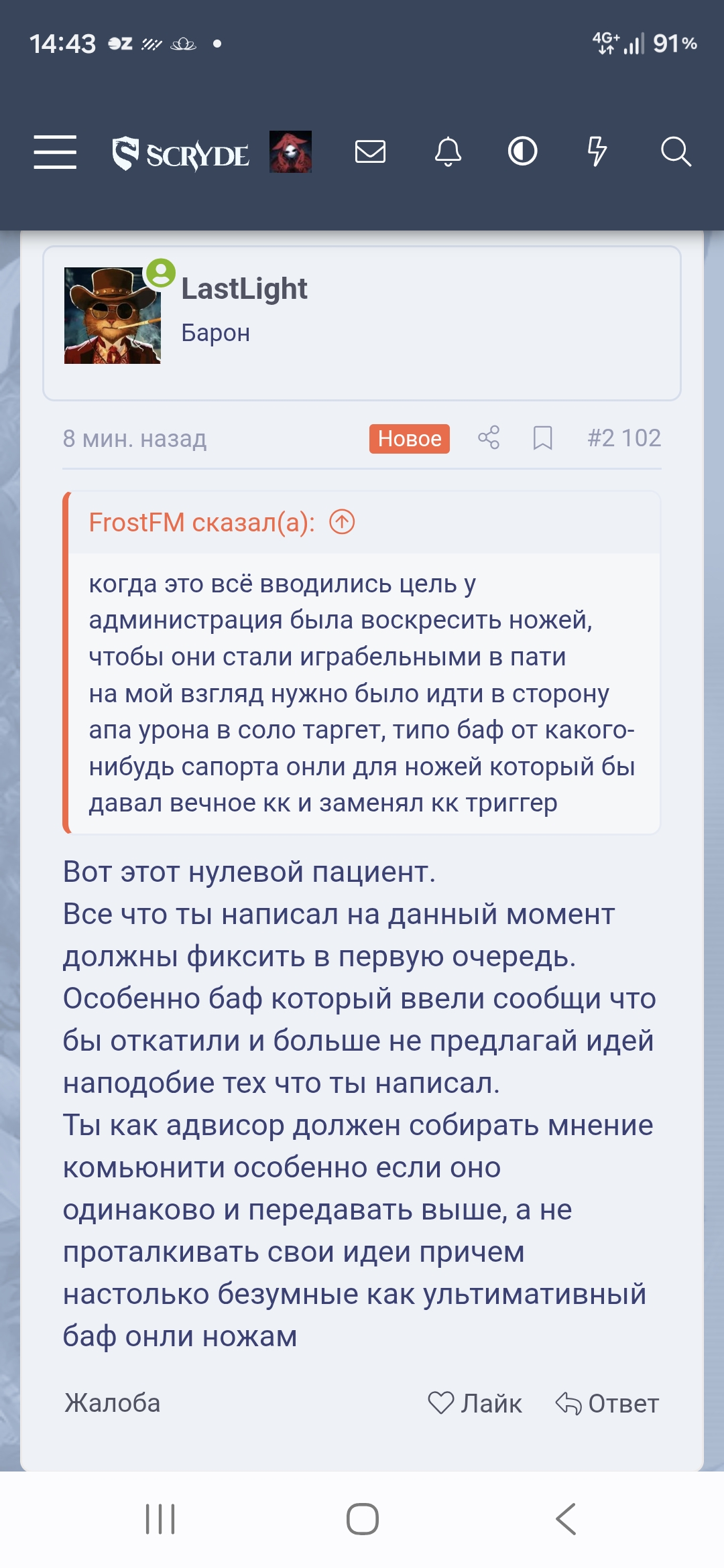 2961.jpg