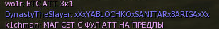 32121.png