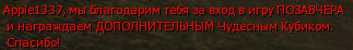 321321.png