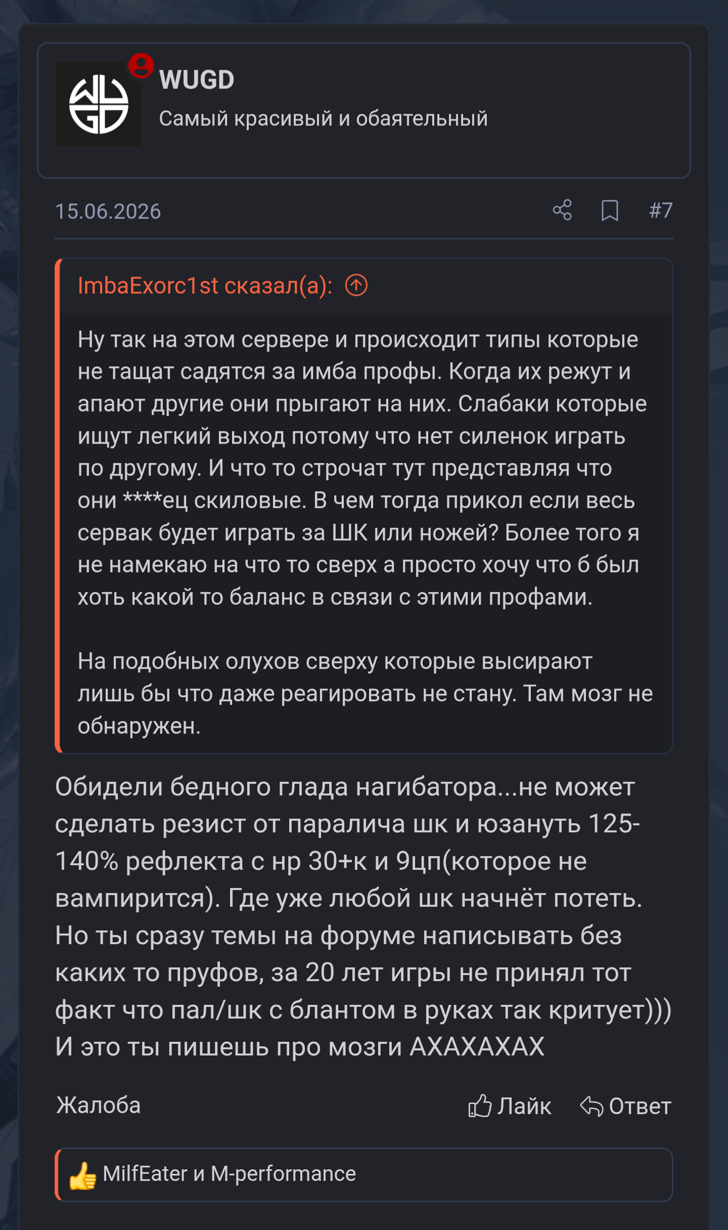 3256.png