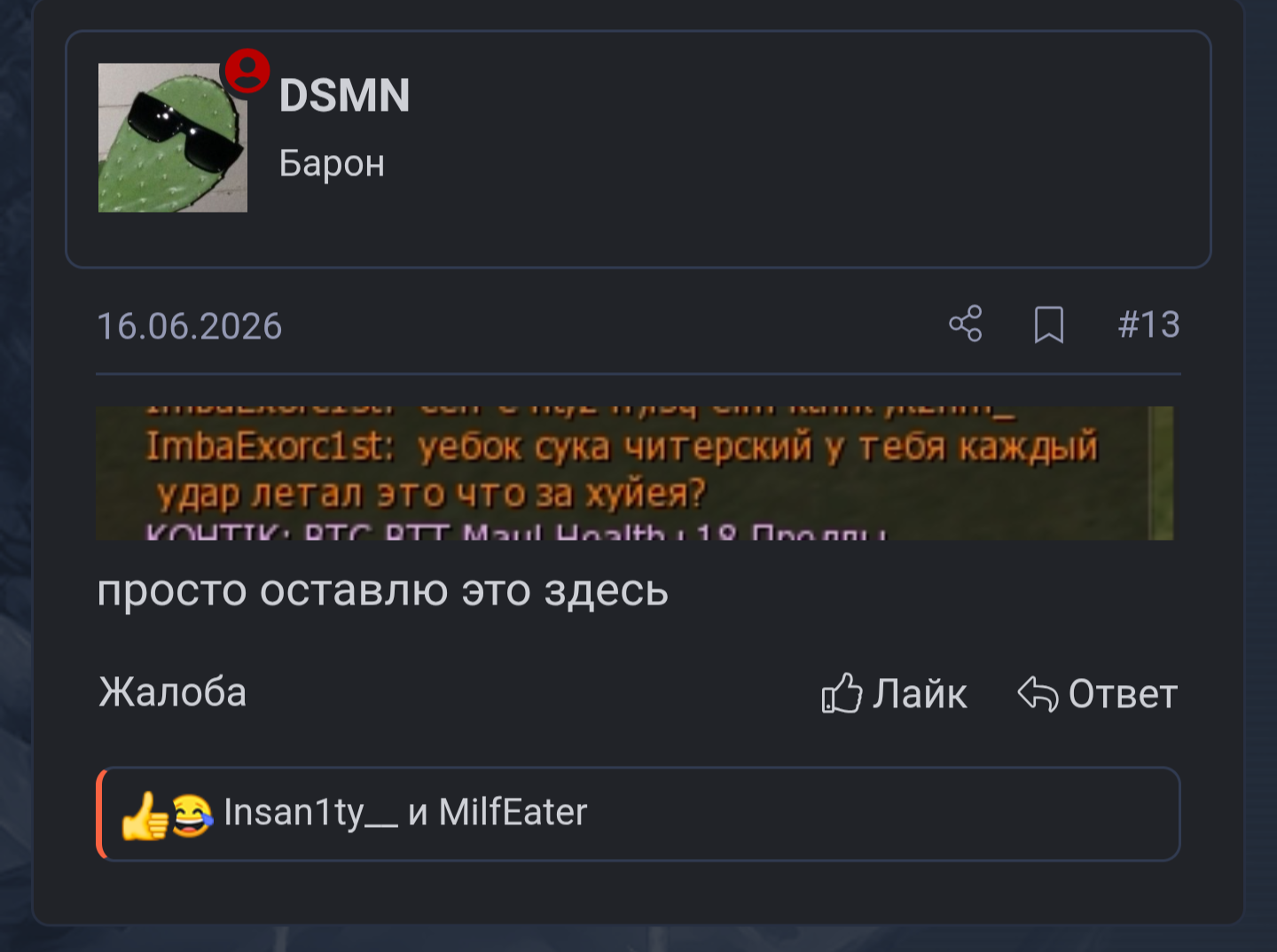 3257.png