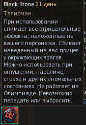 33.png