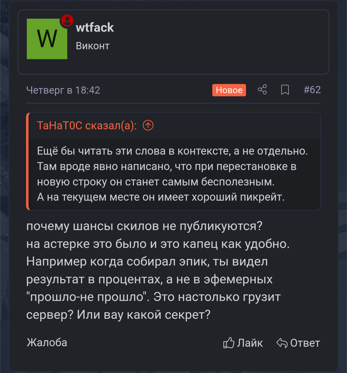 3709.png