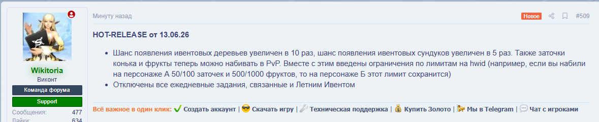 432423.png