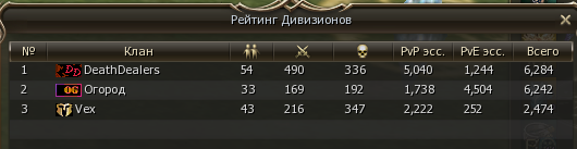 666.png