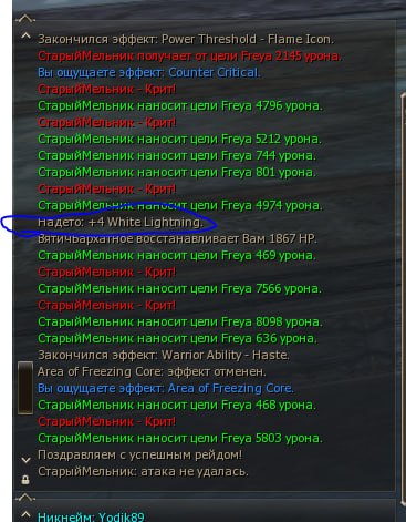 8925.jpg