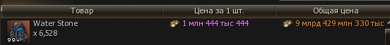 8974.jpg