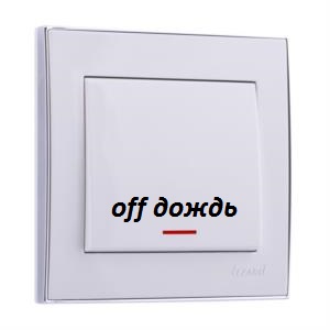 9327_1.jpg
