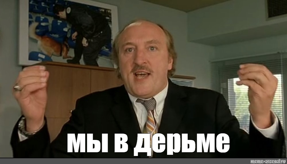 a13add1c2410c537f79d7dee79c9bb45.jpg