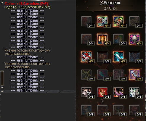 aezk.jpg