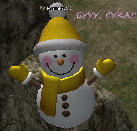 айц.jpg