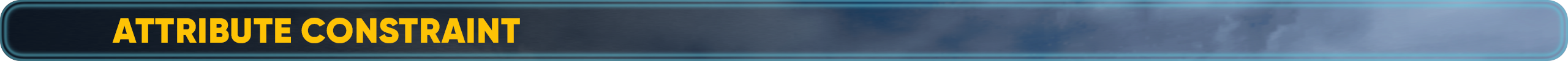 Ограничение Атрибута.png