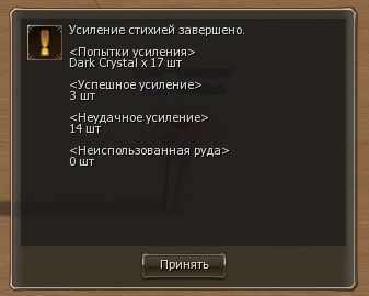 ATTZALYPA.png